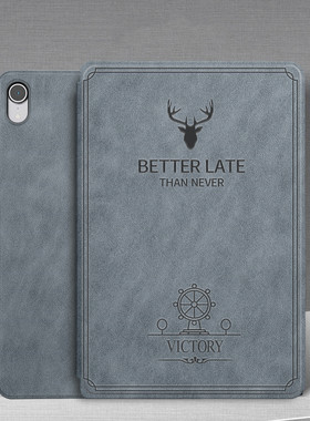 适用华为BRT一AN09保护套11寸brtan09平板保护壳男款brtano9外壳荣耀honorpadview7pro平板电脑brt一ano9皮套