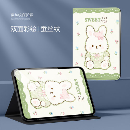 适用华为AGS6一W00平板保护壳防摔ags6woo平板套壳AGS6-W00保护套matepadse11寸AGS6-WOO皮套ags6-w09保护壳