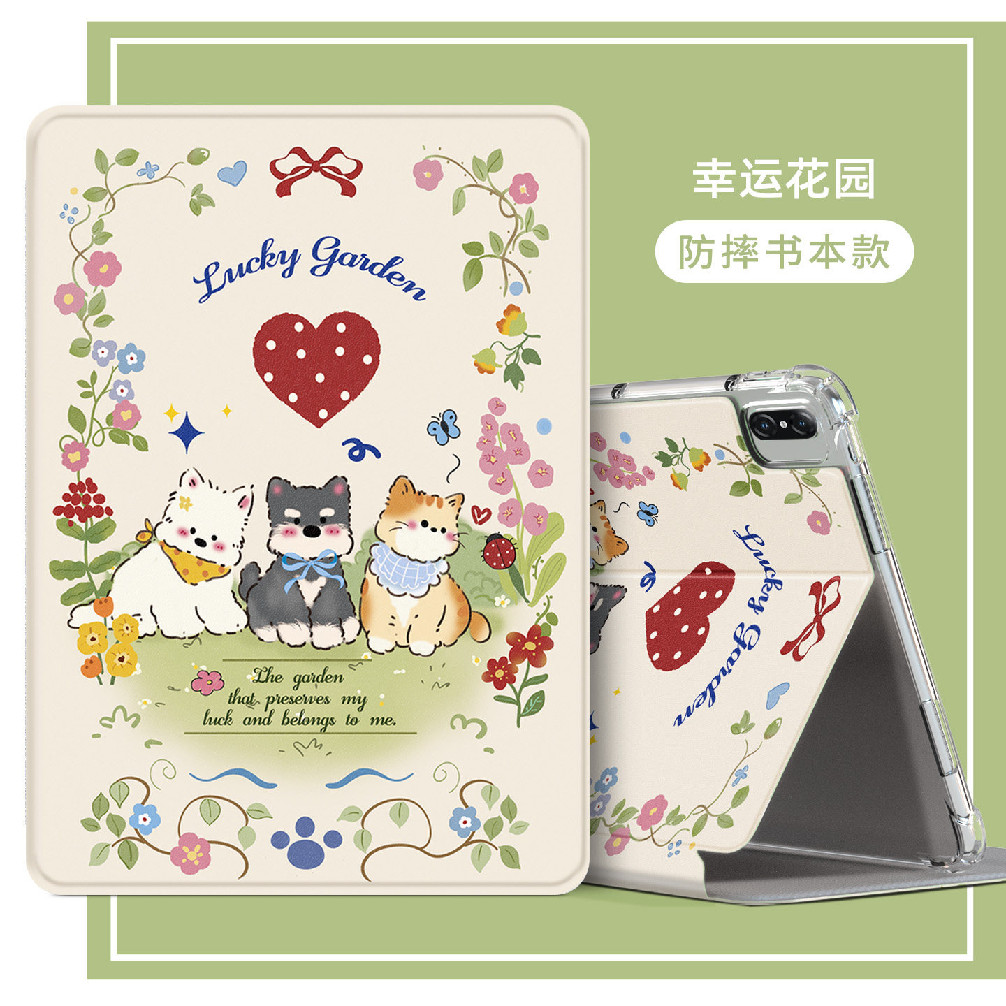适用华为dmg-w00平板保护套男款dmgw00平板壳硅胶DMG-WOO保护壳女士matepad11.5s外壳dmg一woo电脑皮套软胶套