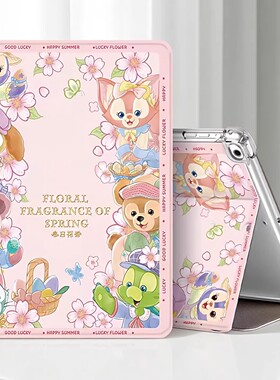 适用华为DBR一W10电脑壳硅胶翻盖dbr-w10保护套DBR-W10保护壳11寸matepad2023款DBR-W1O平板壳全包DBRWI0软壳