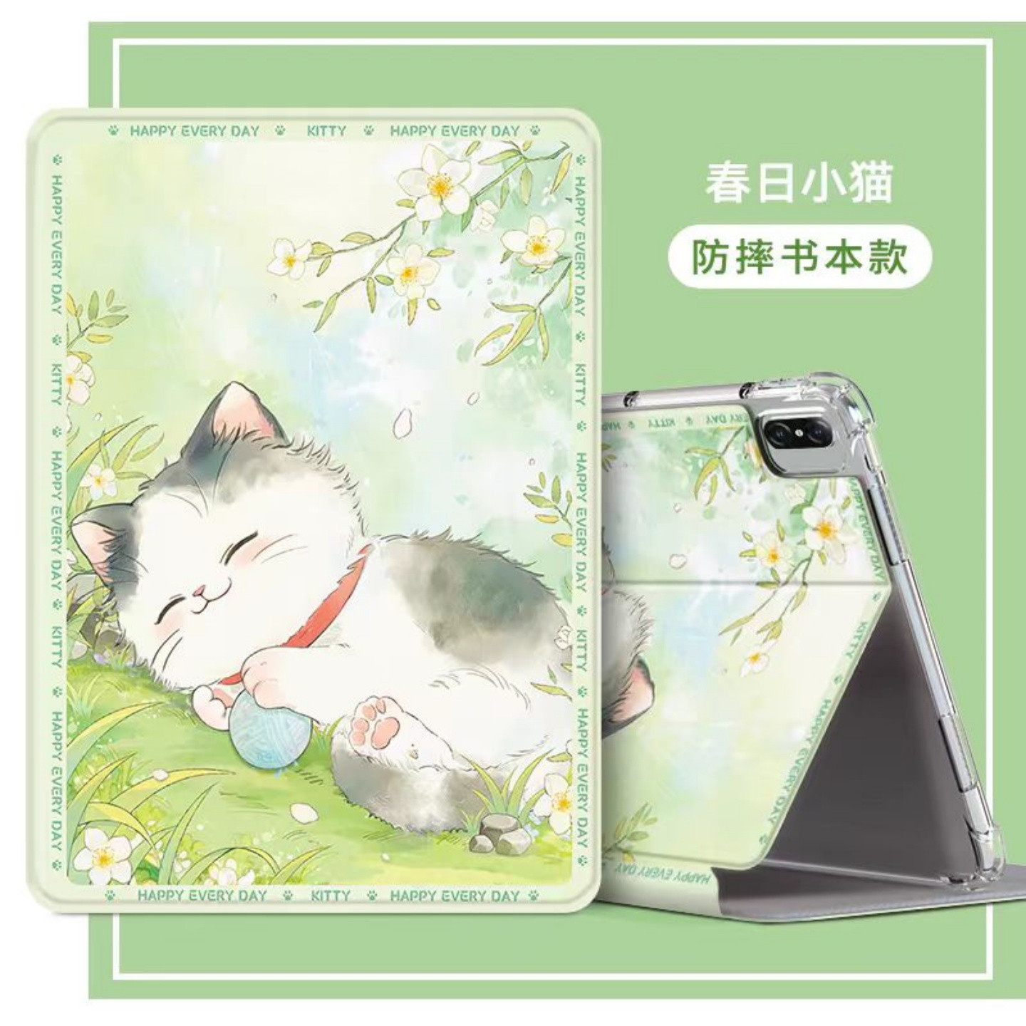 适用华为SCM一W09保护套防摔外壳scmw09电脑壳全包M6 10.8寸平板壳软胶SCM-WO9保护壳女scm~w09皮套AL09皮套