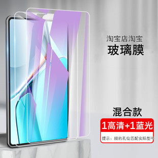 适用华为DBY一W09钢化玻璃膜高清dbyw09平板电脑膜dby-w09平板膜防爆模DBY-WO9贴膜matepad11抗蓝光10.95寸膜