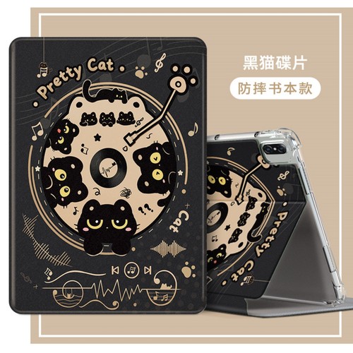 适用华为dby一w09保护套卡通软胶DBY-W09平板电脑软壳DB丫-W09外壳dby-wo9保护壳防摔dbyw09电脑壳软套皮套女