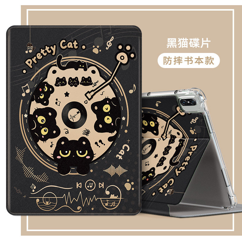 适用华为荣耀KRJ2一W09保护套全包皮套krj2w09平板壳防摔krj2-w09外壳女款krj2-wo9保护壳防摔honor padview7