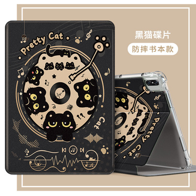 适用华为平板DBR一W10保护套硅胶软套DBR-W10平板壳硅胶dbrw10电脑保护壳11寸dbrw1o平板外壳防摔dbr~w1o皮套