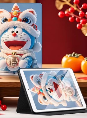 适用荣耀v8pro rod-w09保护套女ROD一W09保护壳华为R0D-W09平板套ROD-WO9电脑壳皮套12.1寸r0dw09外壳软胶男