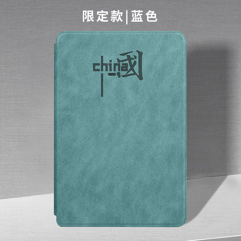 适用oppo padair5保护套新款OPPO Pad Air5平板电脑外壳简约oppopadair5保护壳防摔0pp0padair5外壳软胶皮套