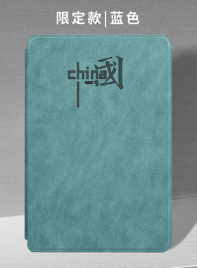 适用华为TGR一W10保护套男款TGR-W10防摔皮套11.5寸huawei matepad11.5S外壳tgr一w1o皮套简约黑色外壳tgrw1o