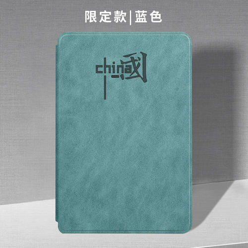 适用oppo padair5保护套新款OPPO Pad Air5平板电脑外壳简约oppopadair5保护壳防摔0pp0padair5外壳软胶皮套