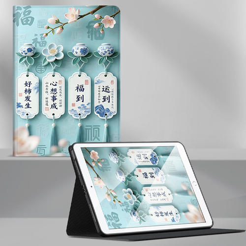 适用华为bah4一al10保护套防摔BAH4-AL10保护壳软胶10.4寸bah4-al1o外壳全包matepad BAH4AL10平板套翻盖皮套