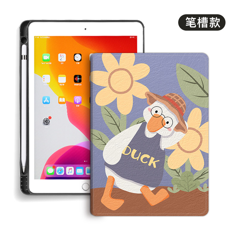 适用华为LRT一W30保护套带笔槽LRT-W3O平板壳硅胶matepadair12寸平板电脑皮套lrtw30保护壳LRT-W30外壳笔槽款