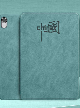 适用华为BKY一W20保护套BKYW20保护壳硅胶matepad air12寸外壳BKY-W20平板壳男BK丫-W20皮套女BKY-W2O电脑壳