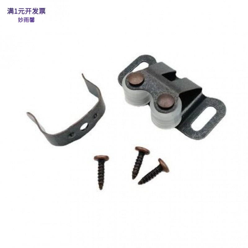 老式简约门锁扣双轮弹簧蝶形门夹