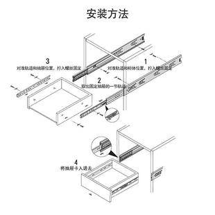 品优滑轨35mm宽三节轨滑轨冷轧钢实心滚珠导轨缓冲阻尼抽屉滑轨