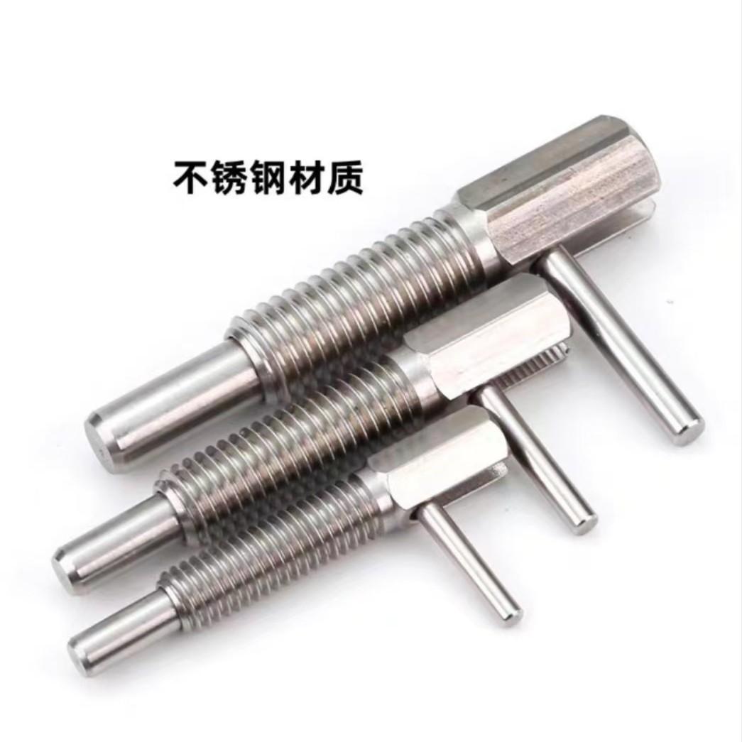 旋钮柱塞今尾加长L型粗牙LBLT分度销拉拔销安全圆柱销弹簧定位销