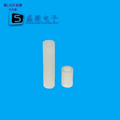 Ф4-2.8尼龙直通柱圆体PC板隔离