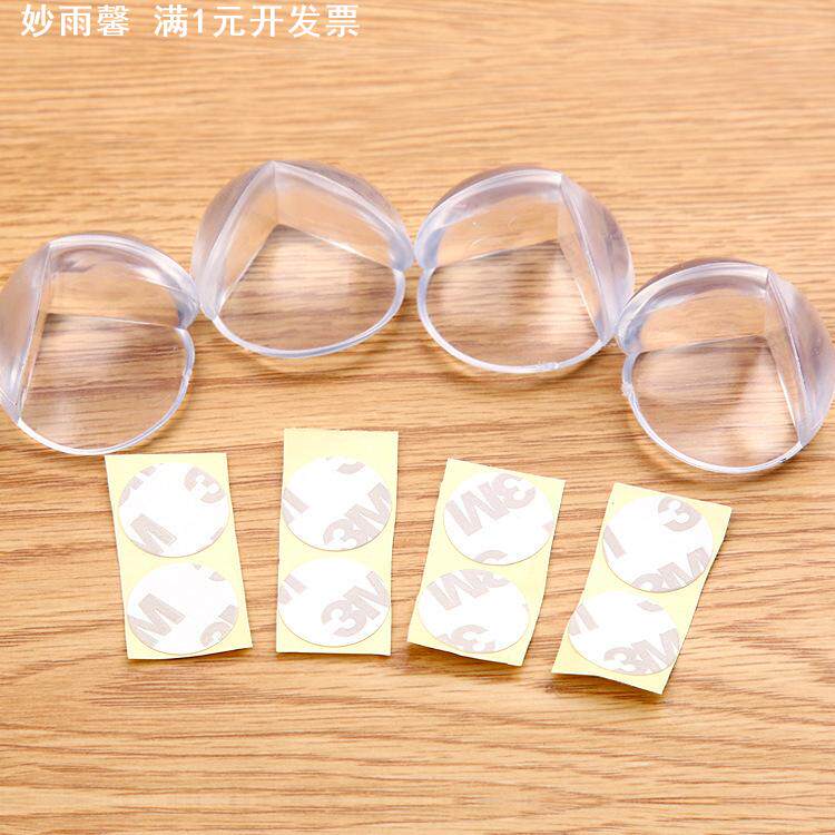 桌角防撞护角硅胶透明儿童防磕碰桌脚保护套家具柜子包边桌边
