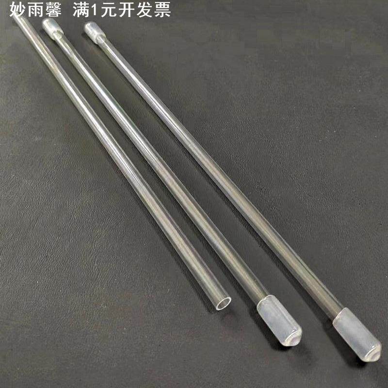 现货细香筒线香桶PC透明塑料管长款样品管3-7支试用装100支