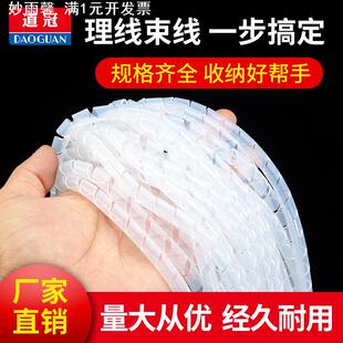 硅胶缠绕管硅胶螺旋管包线管光纤保护管穿线管柔软保护套管耐高温