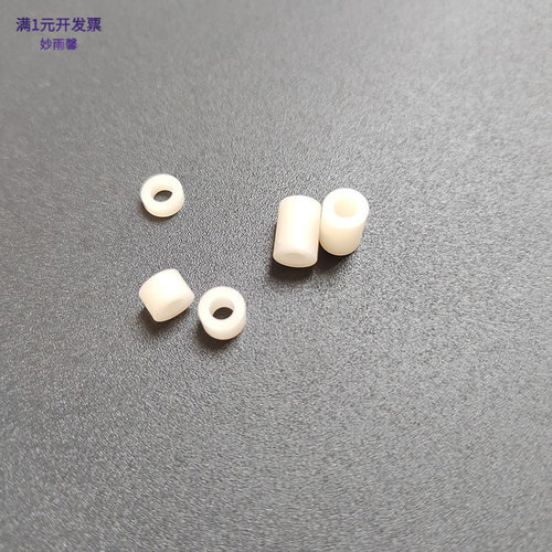 6-3.2ABS直通柱绝缘套管尼龙PCB