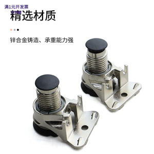 柜子可调脚锌合金衣柜橱柜调整脚