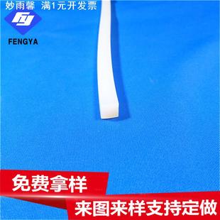 方块硅胶条供应圆形方形扁形实心硅胶密封条白色耐高温密封条