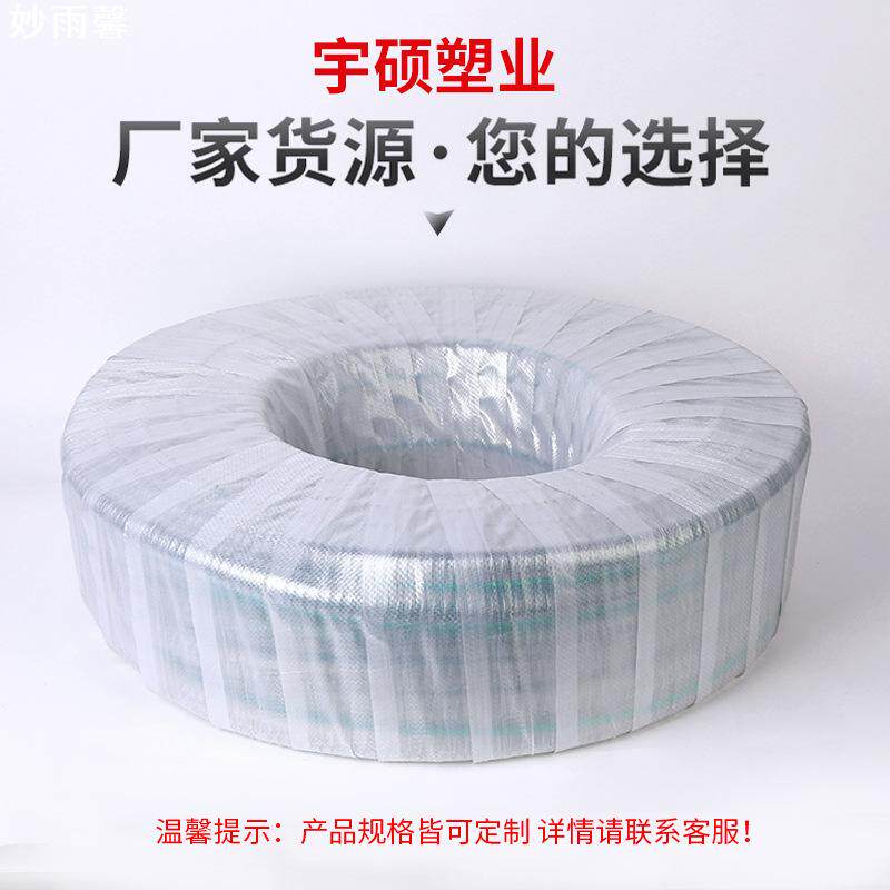 供应PVC透明钢丝软管农业抽排水绿条蓝白条随机发耐腐蚀