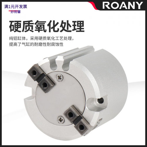 SMC型二爪三爪四爪卡盘夹爪气缸