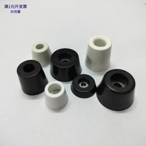 环保橡胶脚垫内含不锈钢垫片螺丝