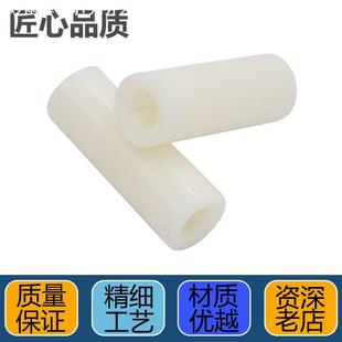 ABS白色尼龙空心直通管PCB板绝缘塑料胶间隔支撑柱圆体垫高隔离柱