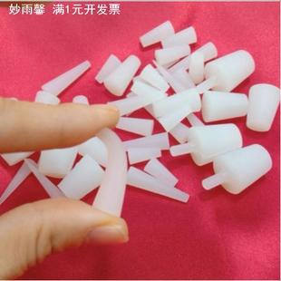 耐腐蚀耐酸碱食品级硅胶塞 耐高温螺纹孔盲孔锥形塞子粉末喷涂
