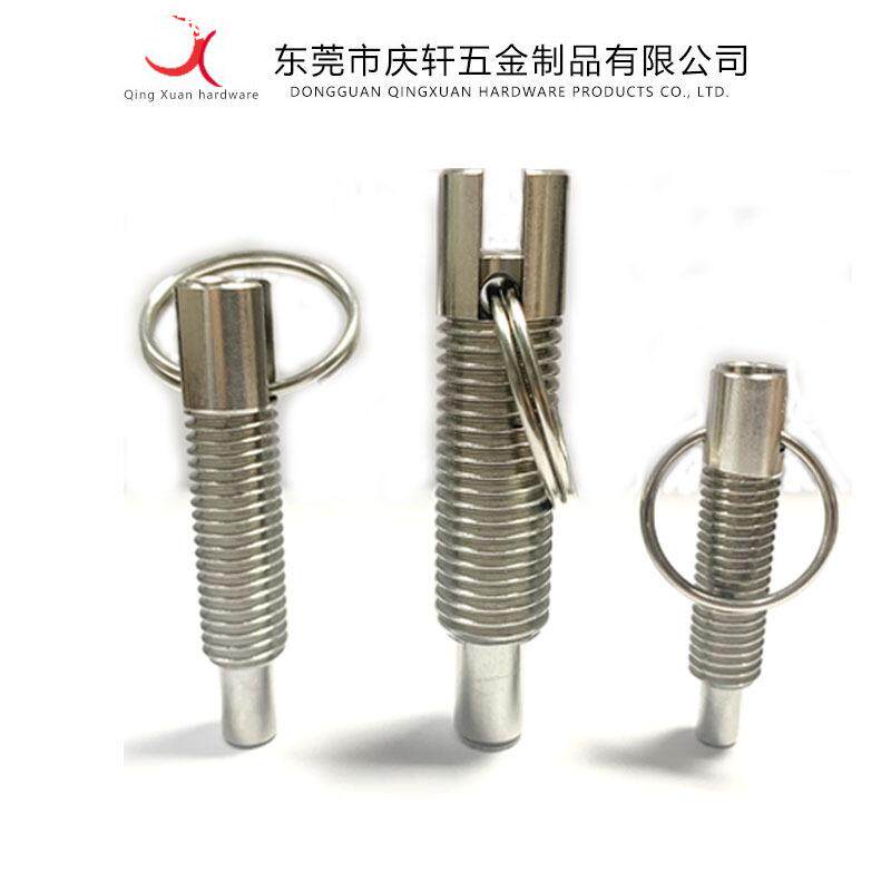 不锈钢拉环自锁分度销旋钮柱塞弹簧定位销拉环型伸缩安全销子