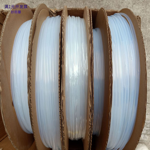 ptfe铁氟龙透明热缩管套电线保护