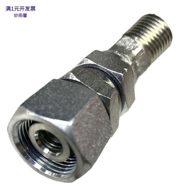 机配件三一55606575破碎锤堵头液