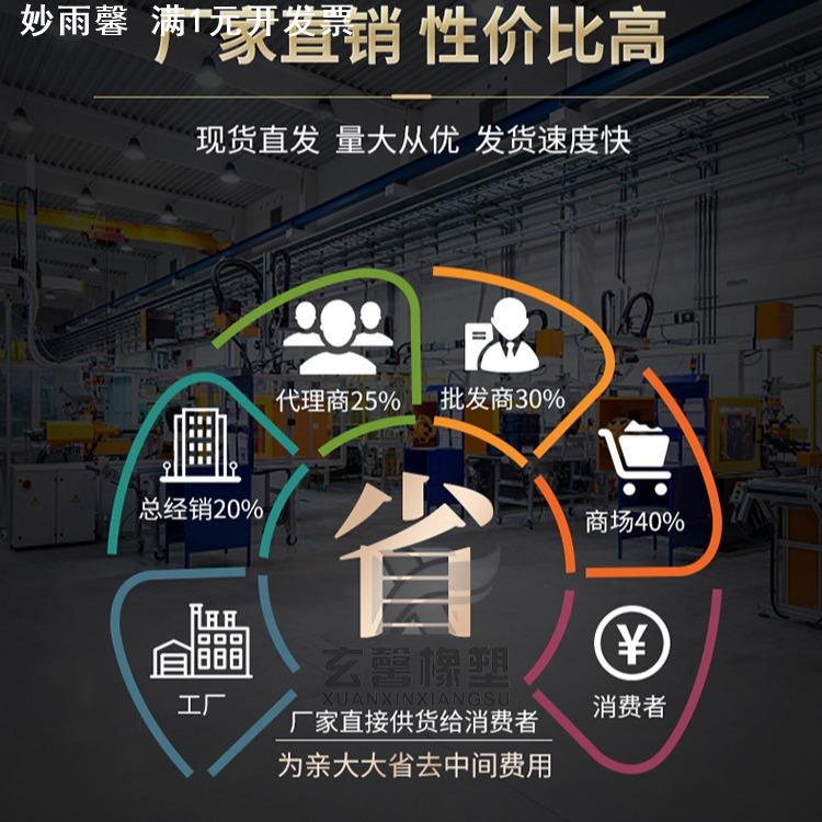 供应橡胶减震器VE型单头减震螺丝橡胶减支架震垫橡胶减震缓冲器