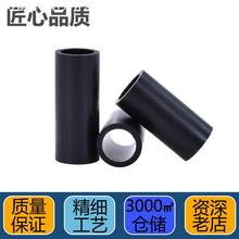 直销黑色尼龙直通管M5-M7塑料空心支撑间隔柱双通绝缘隔离柱