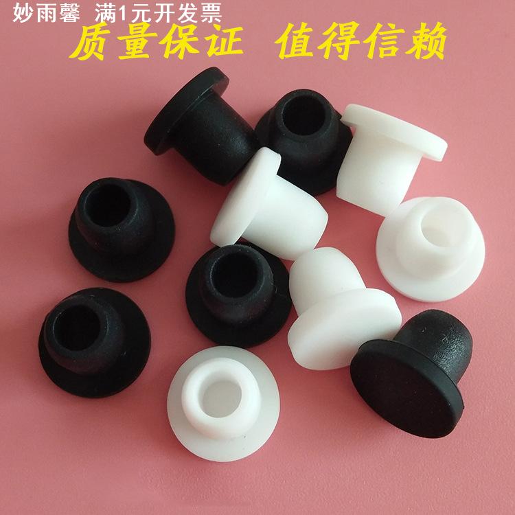 耐高温高弹软硅橡胶塞堵头孔洞塞子孔盖密封防水食品级无味45mm