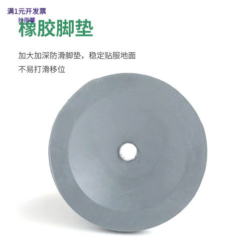 洗澡椅防滑橡胶脚垫耐磨静音橡胶
