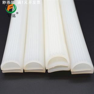 现货供应e型密封条耐高温硅胶密封条烤箱蒸柜蒸箱密封保温条