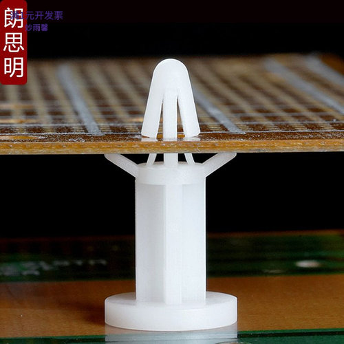 尼龙单头隔离柱MBS扣式间隔柱PC