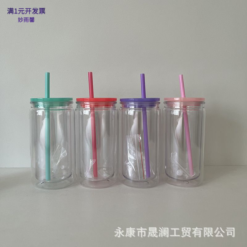 跨境新款彩色pc吸管梅森杯pp盖底