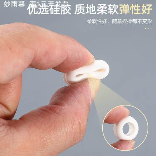 黑白色硅胶双面护线圈加宽槽加高型过出线环耐高低温护线环密封圈
