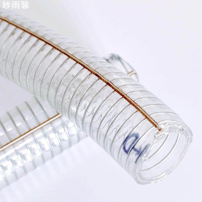 硅胶防静电PVC钢丝软管抗低温柴油汽油管卸油管透明螺旋PVC钢丝管,基础建材,燃气管,淘宝优惠券,粉丝福利购,淘宝优惠卷