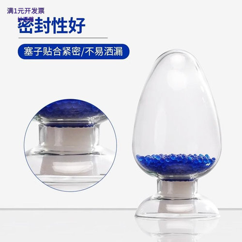 实心硅胶塞带孔硅胶塞耐高温耐酸