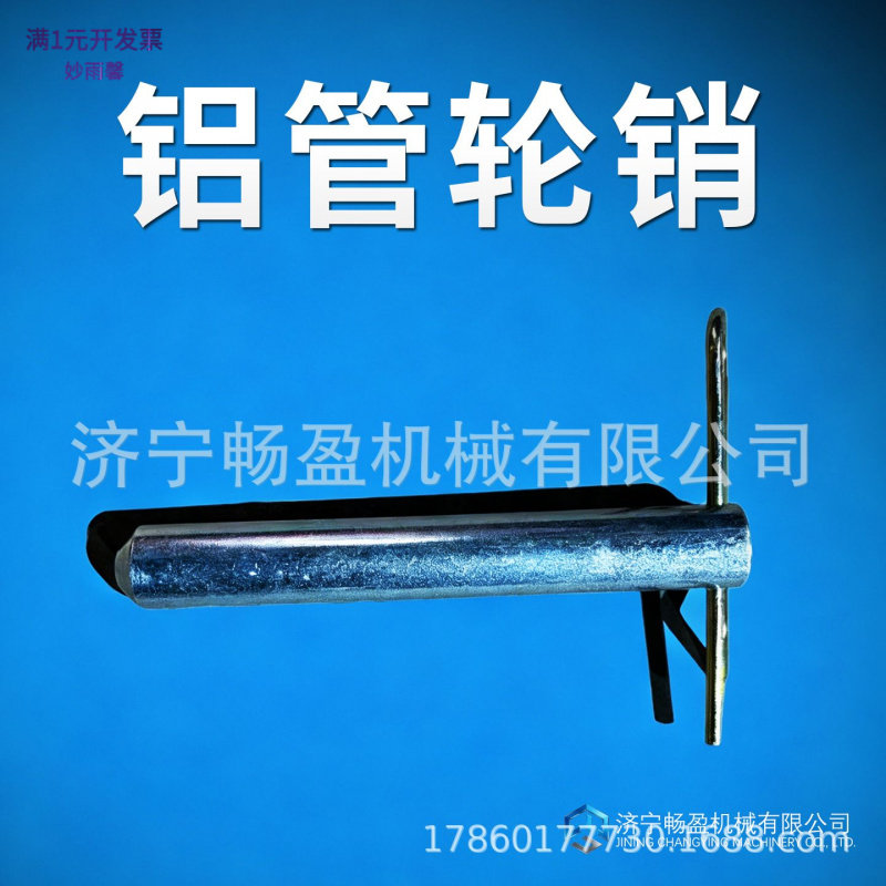 台虎鉗喉閘20/25/32手动弯管机配