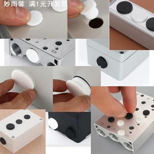 软硅胶塞子T型堵头耐高温橡胶塞头堵孔防滑保护套孔塞闷盖实心堵