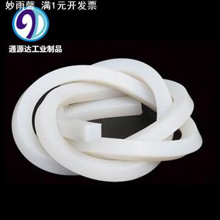 硅胶方条硅胶实心密封条耐高温硅胶防水防撞扁条封口机防滑异形条