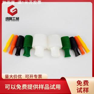 耐高温喷涂喷塑电镀螺纹保护塞拉手凸缘硅胶橡胶塞橡胶保护塞子