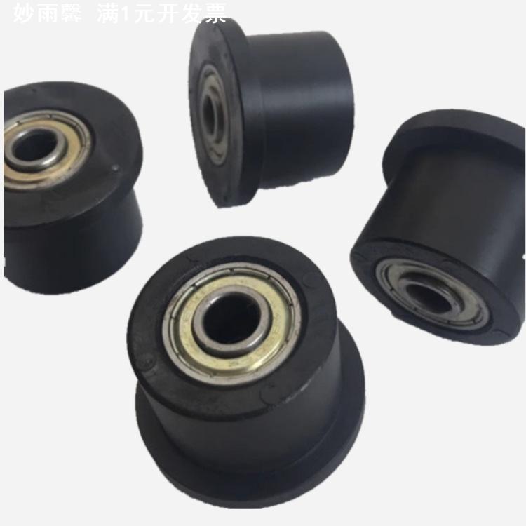 尼龙健腹轮液压磁控划船机轴承导向轮滚轮滑轮塑料轴承轮健身器材