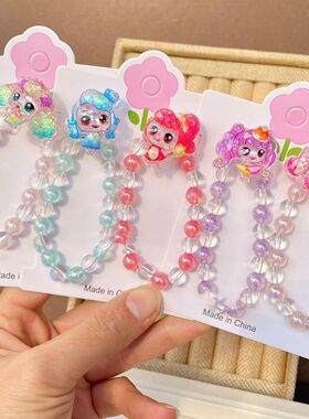 夜光萌可儿童手链串珠手环女童可爱卡通小女孩套装手链小朋友礼物